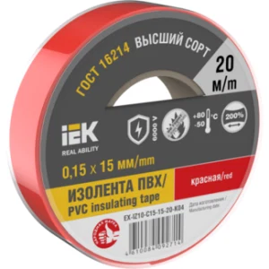 IEK Изолента 0,15х15мм красная 20м - EX-IZ10-C15-15-20-K04 IEK Изолента 0,15х15мм красная 20м - EX-IZ10-C15-15-20-K04